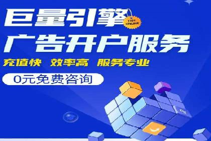 开户高返点案例：收益惊人，你值得拥有