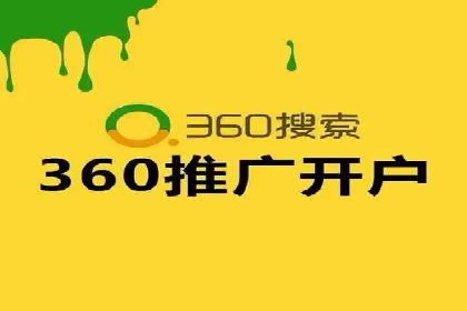 信息流广告创意策划：成功案例集锦